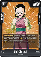 NM / Giapponese / Prereleasestamped - FB09