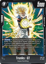 NM / Giapponese / Prereleasestamped - FB09