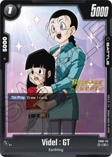 NM / Giapponese / Prereleasestamped - FB09