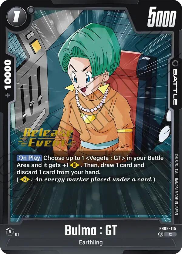 Bulma : GT FB09-115 [ Inglese / Giapponese ]