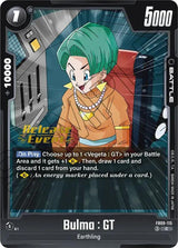NM / Giapponese / Prereleasestamped - FB09
