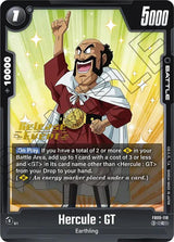 NM / Giapponese / Prereleasestamped - FB09