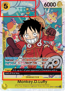 NM / Francese / SUPERRARE - (Misprint | Print Error) - Pre-Errata Cards