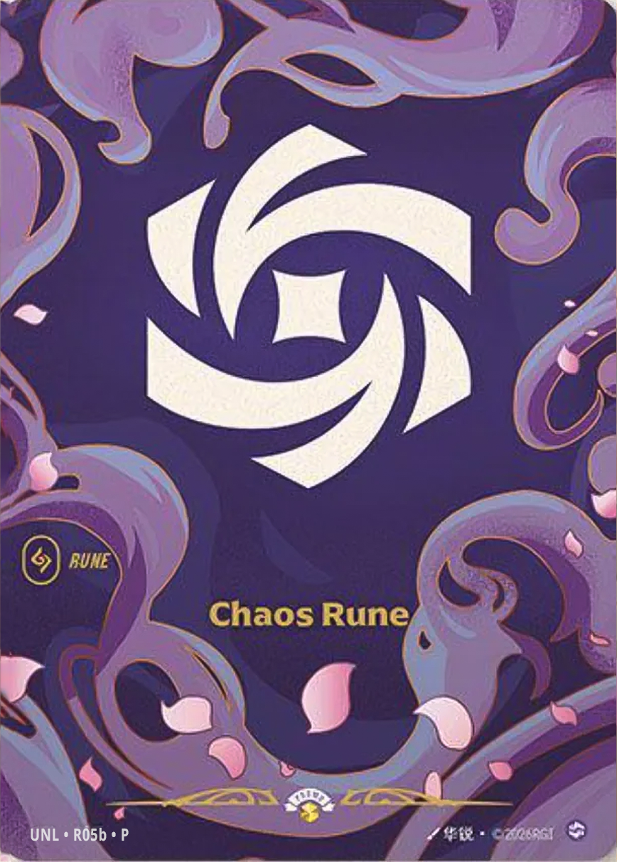 Chaos Rune (Alternate Art) [ Inglese / Cinese Semplificato ]