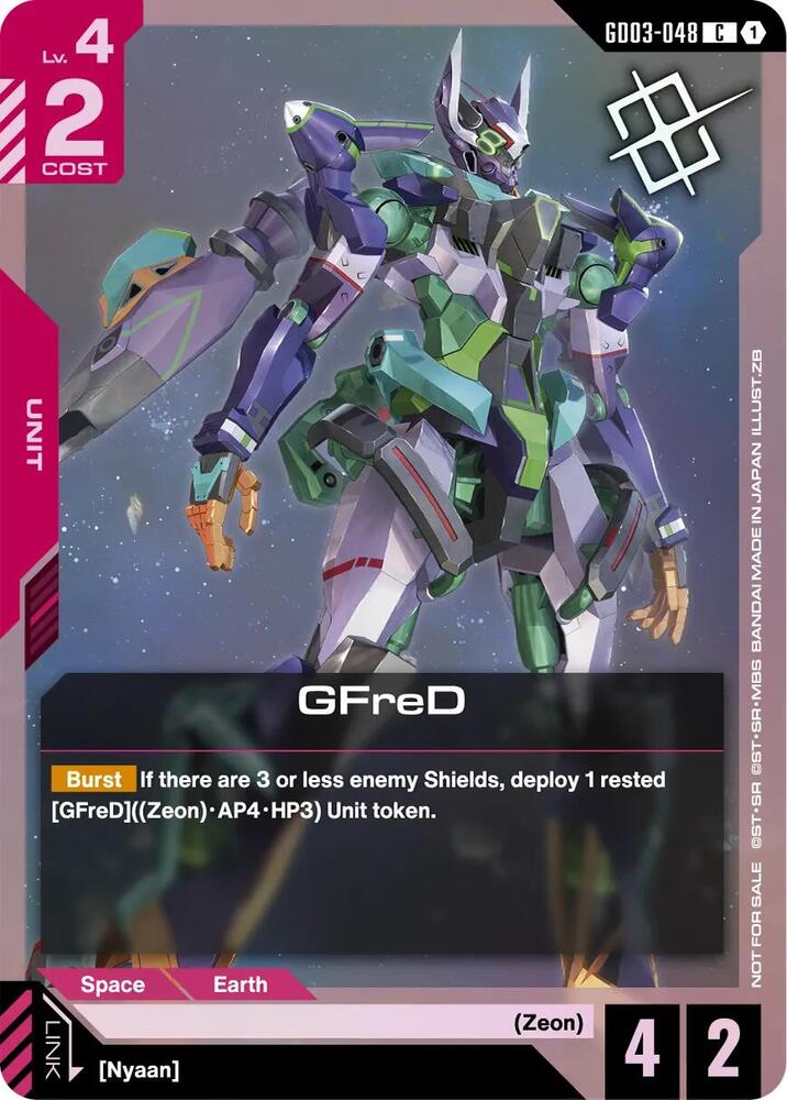 GFreD GD03-048 [ Inglese / Giapponese ]