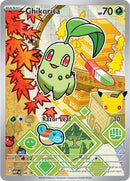NM / Italiano / PR MEP 046 - MEP Black Star Promos