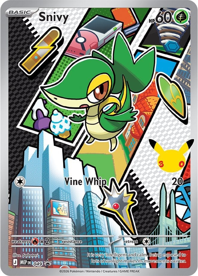 Snivy - MEP Black Star Promos MEP 049 [ Italiano / Inglese ]