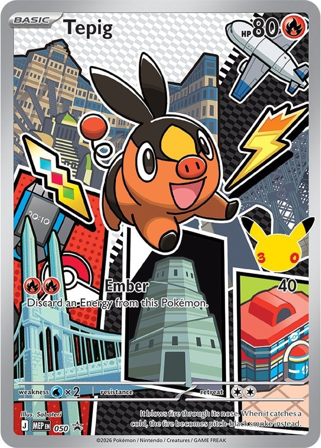 Tepig - MEP Black Star Promos MEP 050 [ Italiano / Inglese ]