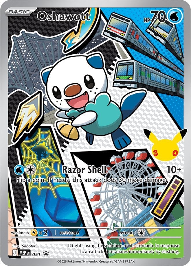 Oshawott - MEP Black Star Promos MEP 051 [ Italiano / Inglese ]