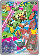 NM / Italiano / PR MEP 052 - MEP Black Star Promos