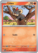 NM / Italiano / C 014/086 - Caos Nascente