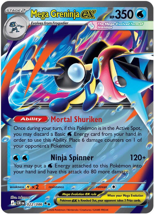 Mega Greninja-ex - Caos Nascente 022/086 [ Italiano ]