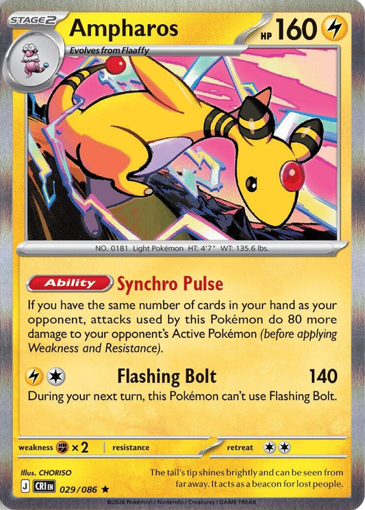 Ampharos - Caos Nascente 029/086 [ Italiano / Inglese ]
