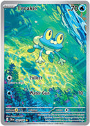 NM / Italiano / IR 088/086 - Caos Nascente