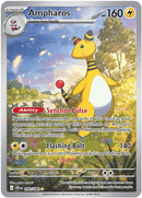 NM / Italiano / IR 090/086 - Caos Nascente