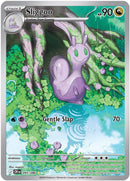 NM / Italiano / IR 095/086 - Caos Nascente