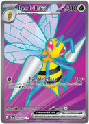 NM / Italiano / UR 098/086 - Caos Nascente (Full-Art)