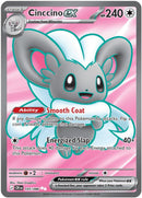 NM / Italiano / UR 105/086 - Caos Nascente (Full-Art)