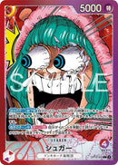 NM / Inglese / PROMO - (One Piece Base Shop | Limited Card Collection Vol.