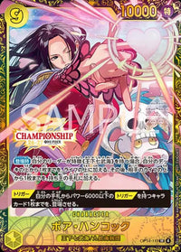 SR - (Championship 26-27) - Championships Promo