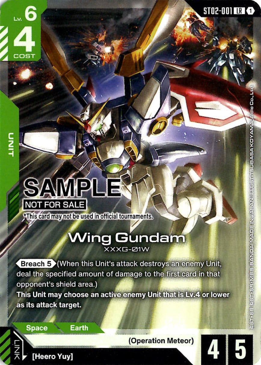 Wing Gundam ST02-001 [ Inglese / Giapponese ]