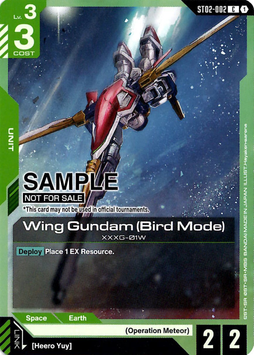 Wing Gundam ST02-002 [ Inglese / Giapponese ]