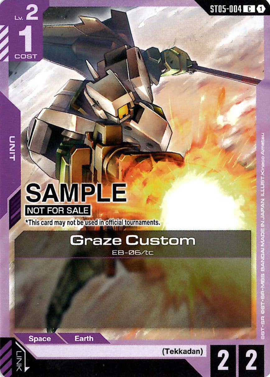 Graze Custom ST05-004 [ Inglese / Giapponese ]
