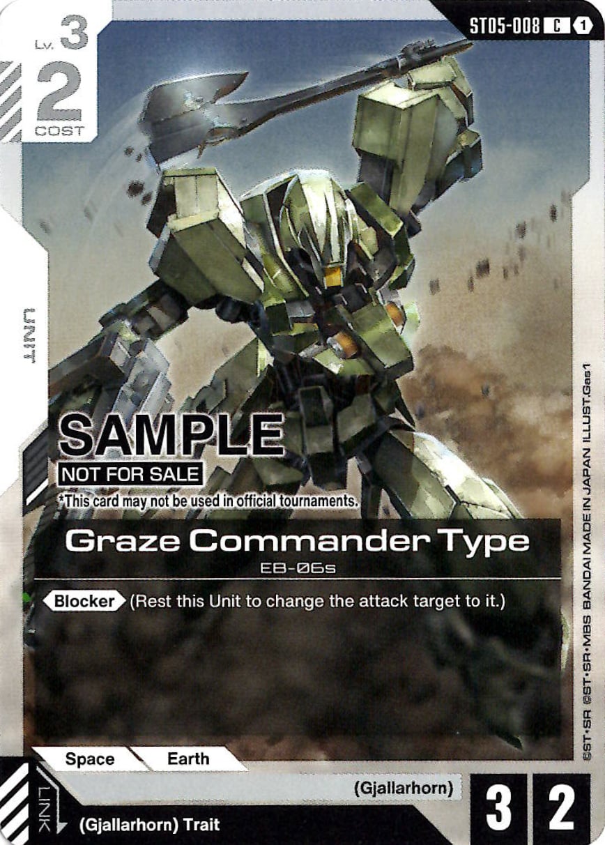 Graze Commander Type ST05-008 [ Inglese / Giapponese ]