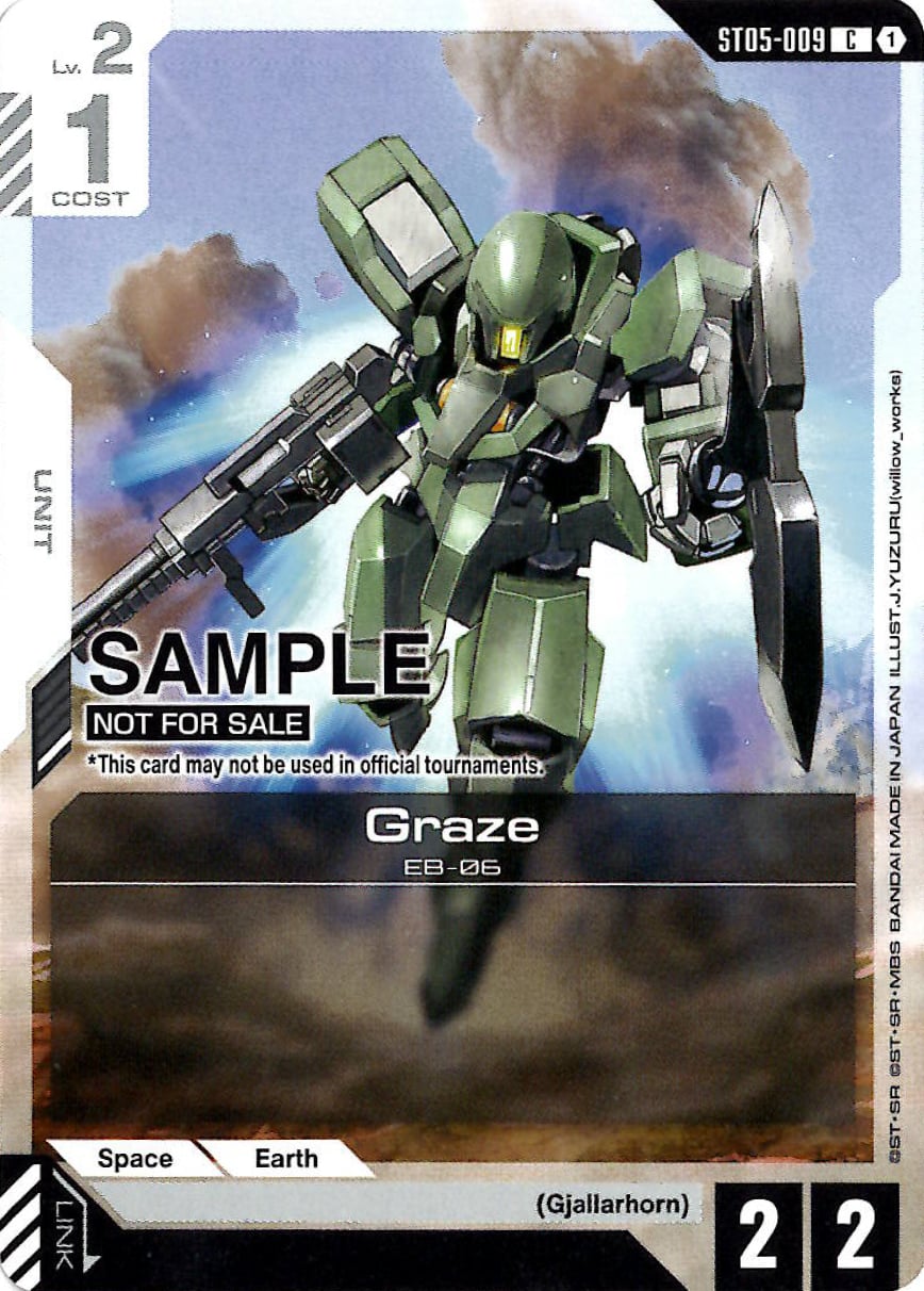Graze ST05-009 [ Inglese / Giapponese ]