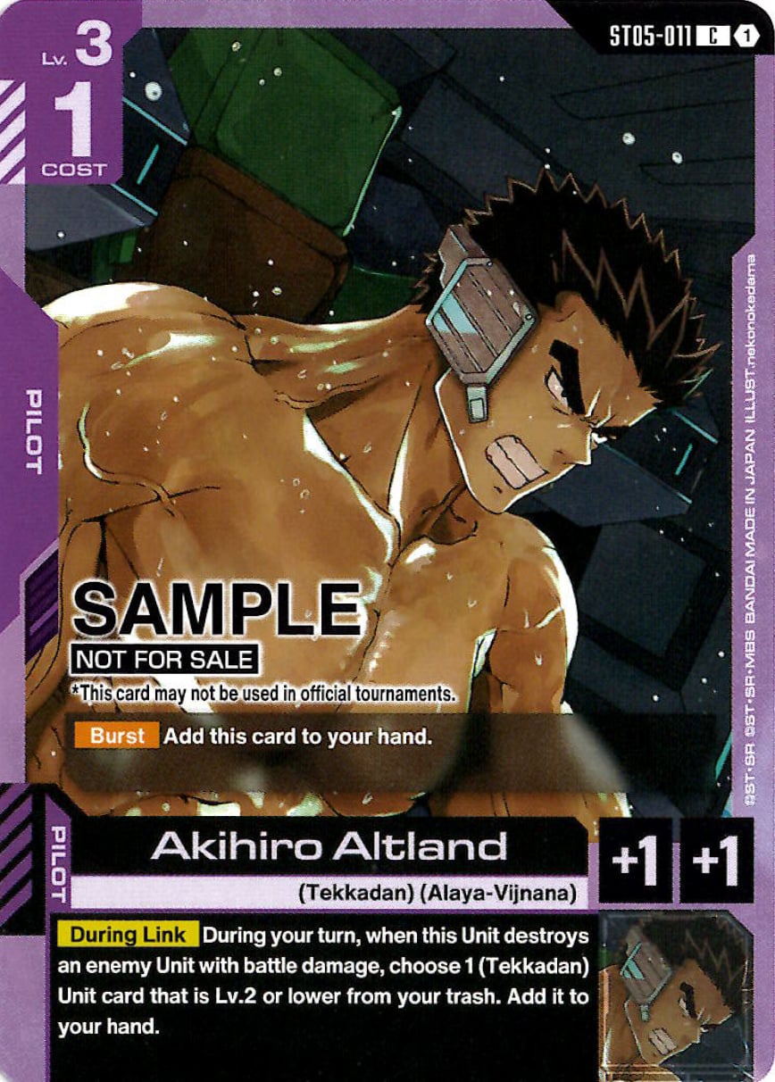Akihiro Altland ST05-011 [ Inglese / Giapponese ]