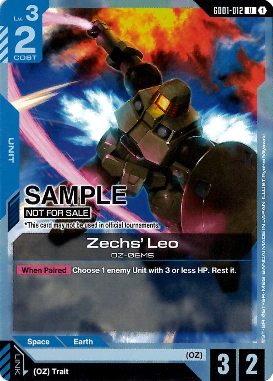 Zechs' Leo GD01-012 [ Inglese / Giapponese ]