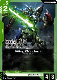 SAMPLESTAMPED - GD01