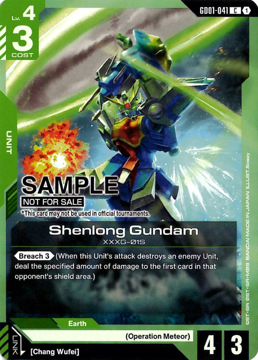 Shenlong Gundam GD01-041 [ Inglese / Giapponese ]