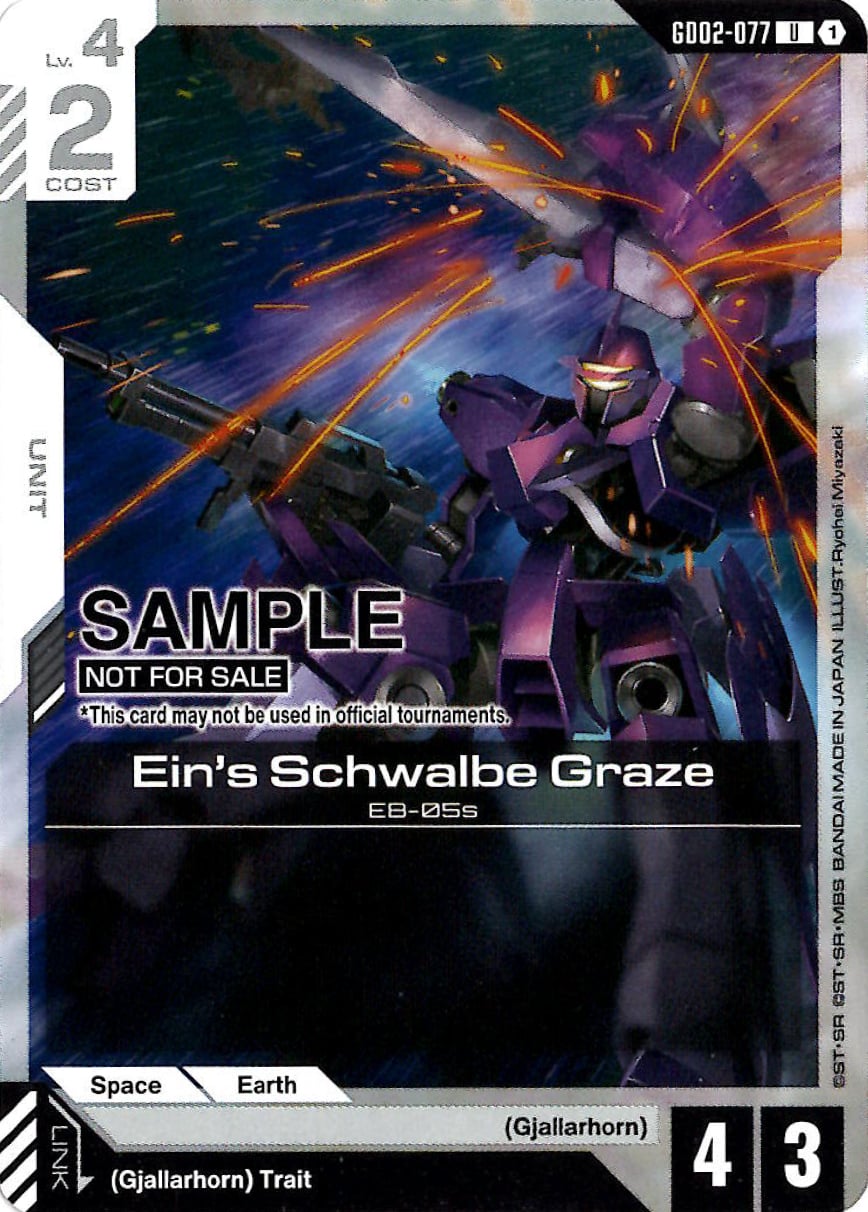 Ein's Schwalbe Graze GD02-077 [ Inglese / Giapponese ]