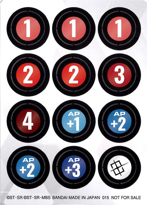 Damage Counter Punch Card 000 DEMO DECKS-000 [ Inglese / Giapponese ]