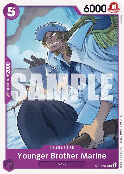 Younger Brother Marine OP16-062 [ Inglese / Giapponese / Francese / Cinese Semplificato ]