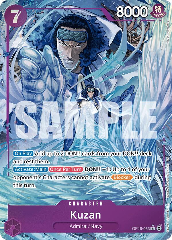 Kuzan OP16-063 [ Inglese / Giapponese / Francese / Cinese Semplificato ]