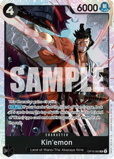 NM / Inglese / SUPERRARE - OP-16: The Time of Battle