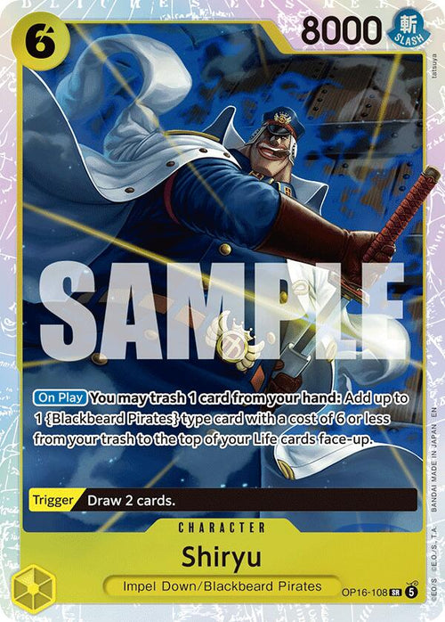 Shiryu OP16-108 [ Inglese / Giapponese / Francese / Cinese Semplificato ]