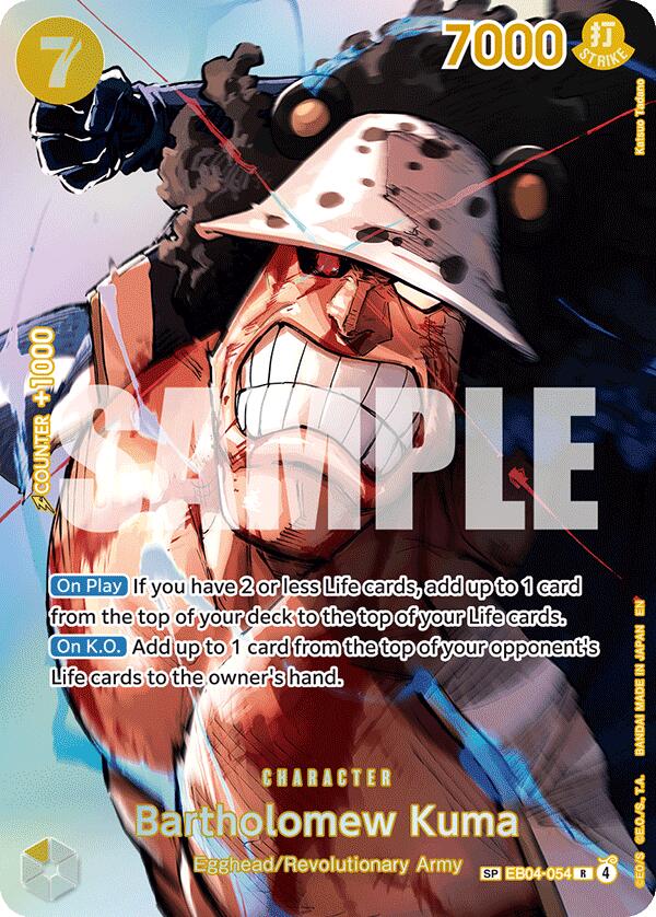 Bartholomew Kuma EB04-054 [ Inglese / Giapponese / Francese / Cinese Semplificato ]
