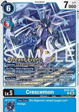 NM / Giapponese / Prereleasestamped - PRE-RELEASESTAMPED