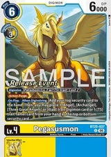 NM / Giapponese / Prereleasestamped - PRE-RELEASESTAMPED