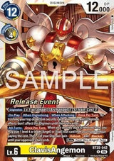 NM / Giapponese / Prereleasestamped - PRE-RELEASESTAMPED