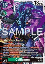 NM / Giapponese / Prereleasestamped - PRE-RELEASESTAMPED