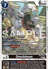 NM / Giapponese / Prereleasestamped - PRE-RELEASESTAMPED