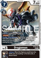 NM / Giapponese / Prereleasestamped - PRE-RELEASESTAMPED