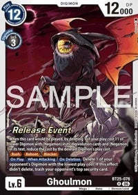 PRERELEASESTAMPED - PRE-RELEASESTAMPED
