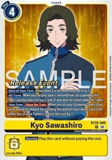 NM / Giapponese / Prereleasestamped - PRE-RELEASESTAMPED