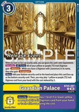 Guardian Palace BT25-097 [ Inglese / Giapponese ]