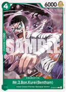 NM / Inglese / COMMON - ST-30: Starter Deck EX Luffy & Ace